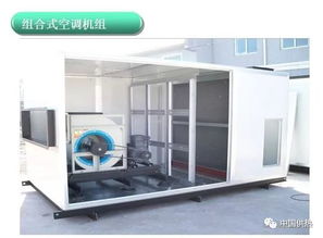 暖通设备常用材料及其应用概览